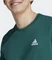 adidas Essentials Single Jersey Embroidered Small Logo T-Shirt kurzarm collegiate green (Herren) Vorschaubild