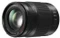 Panasonic Lumix G X Vario 35-100mm 2.8 OIS Vorschaubild