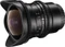 Walimex Pro 12mm 3.1 Fisheye VDSLR für Canon EF Vorschaubild