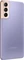 Samsung Galaxy S21 5G 256GB Phantom Violet Vorschaubild