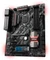 MSI Z270 Tomahawk Opt Boost (Intel 1151) Vorschaubild