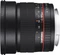 Samyang 85mm 1.4 AS IF UMC für Nikon F Vorschaubild