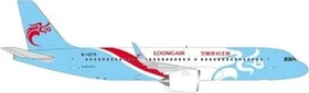 Herpa Loong Air Airbus A320neo