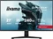 iiyama G-Master G2771HS-B1 Red Eagle, 27" Vorschaubild