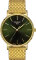 Tissot Everytime T143.410. Vorschaubild