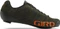 Giro Empire E70 Knit (Herren) Vorschaubild