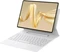 Huawei MatePad Pro 12.2" (2024), Premium Gold, 12GB RAM, 512GB Vorschaubild
