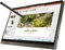 Lenovo Yoga 7 14ITL5, Dark Moss, Core i7-1165G7, 16GB RAM, 1TB SSD, DE Vorschaubild