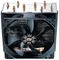 Cooler Master Hyper T4 Vorschaubild