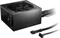 be quiet! Pure Power 12 650W, ATX 3.1 Vorschaubild