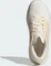 adidas Supernova Solution 3 chalk white/acid orange/wonder quartz (Damen) Vorschaubild