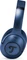 Teufel Real Blue NC steel blue Vorschaubild