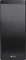 Corsair Carbide Series 330R Blackout Edition, schallgedämmt Vorschaubild