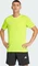 adidas Entrada 26 Trikot kurzarm team solar yellow 2/white (Herren) Vorschaubild