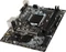 MSI B360M Pro-VH (Intel 1151 v2) Vorschaubild