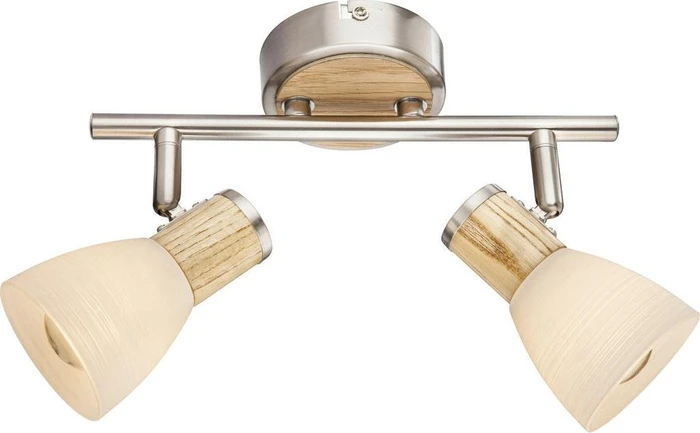 Globo Gylfi nickel/braun