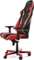 DXRacer Sentinel Series Gamingstuhl, schwarz/rot Vorschaubild