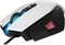 Corsair Gaming M65 Pro RGB weiß, USB Vorschaubild