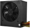 Cooler Master B700 ver.2 700W, ATX 2.3 Vorschaubild