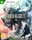 Wild Hearts (Xbox SX)
