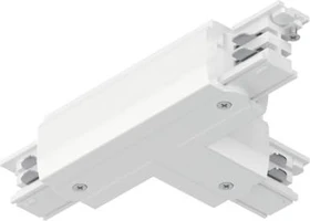 Paulmann ProRail3 Schienensystem-Komponente T-Verbinder links weiß