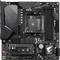 GIGABYTE B550M AORUS Pro-P (AMD AM4) Vorschaubild