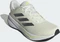 adidas Response ivory/grey/hi-res yellow Vorschaubild