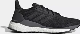 adidas Solar Boost 19 core black/carbon/grey five (Damen)