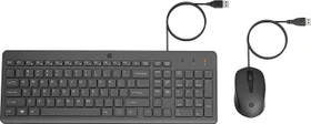 HP 150 Wired Mouse and Keyboard, schwarz, USB, DE