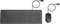 HP 150 Wired Mouse and Keyboard, schwarz, USB, DE Vorschaubild