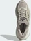 adidas Adistar XLG 2.0 alumina/wonder beige/off white Vorschaubild