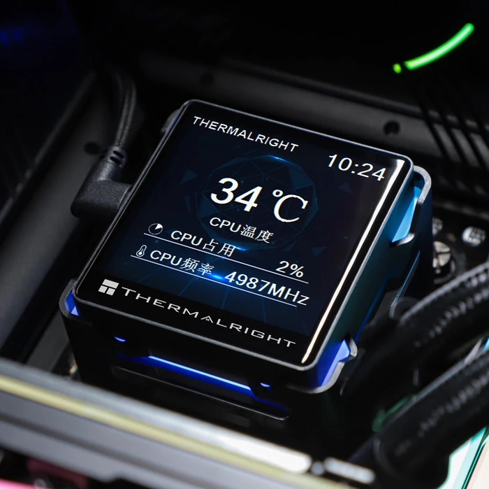 Thermalright Elite Vision 360 ARGB, schwarz