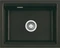 systemceram Kara 50 Vorschaubild