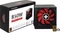 Xilence Gaming Series XP850R10 850W, ATX 2.4 Vorschaubild