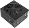 Cooler Master MasterWatt Lite 600W, ATX 2.31 Vorschaubild