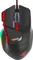 Patriot Viper V570 RGB Laser Gaming Mouse, USB Vorschaubild