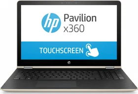 HP Pavilion x360 15-br017ng, gold, Pentium Gold 4415U, 8GB RAM, 1TB HDD, DE
