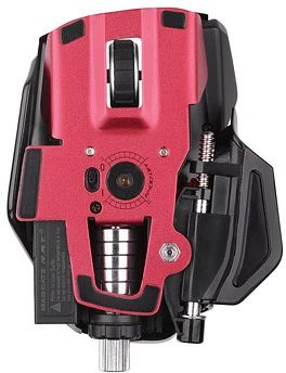 MadCatz Cyborg R.A.T. 9 Gaming Mouse schwarz glänzend, Bluetooth
