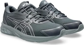Asics Gel-Quantum KEI carrier grey/pure silver