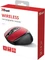 Trust Zaya Rechargeable Wireless Mouse rot/schwarz, USB Vorschaubild