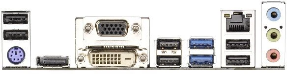 ASRock Q77M vPro (Intel 1155)