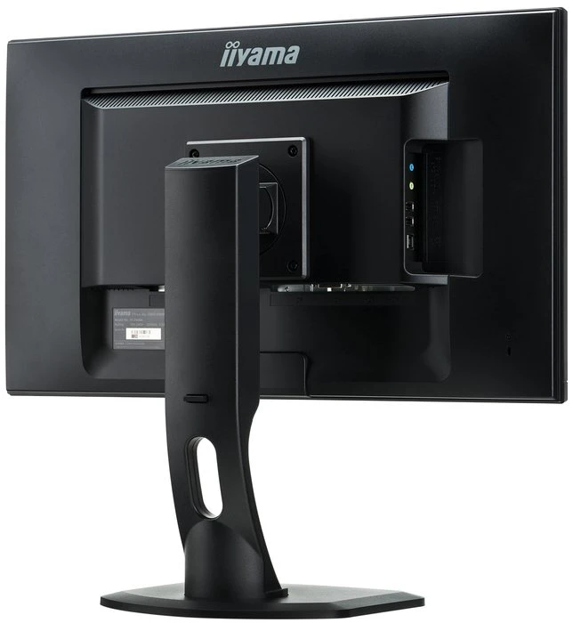 iiyama ProLite GB2488HSU-B1, 24"