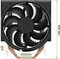 Endorfy SilentiumPC Spartan 5 Vorschaubild