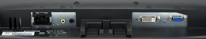 iiyama ProLite B2083HSD-B1, 19.5"