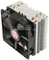 Raijintek Themis Black Vorschaubild