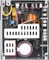 Thermaltake ToughPower SFX Gold TT Premium Edition 850W, ATX 3.0 Vorschaubild