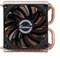 Cooltek ITX30 Vorschaubild