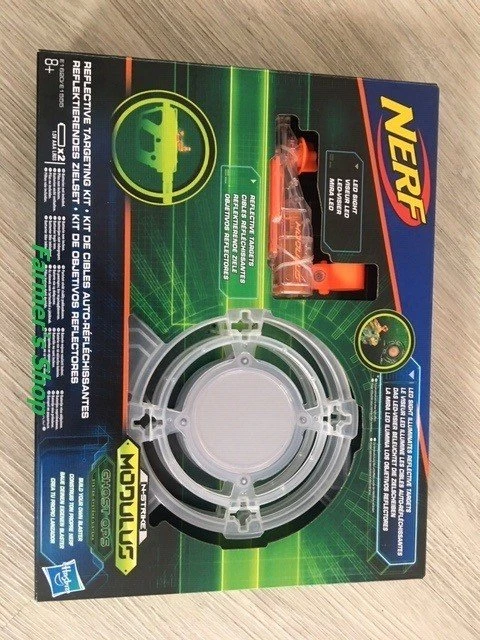 Hasbro Nerf N-Strike Modulus Ghost Ops Upgrade Kit (E1555)