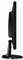 BenQ G2450HM, 24" Vorschaubild