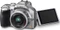 Panasonic Lumix DMC-G5 silber mit Objektiv Lumix G X Vario PZ 14-42mm 3.5-5.6 ASPH OIS Vorschaubild